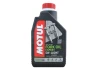Motul Fork Oil 5W Expert Light 1l pre motocykel