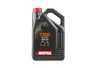 Motorový olej Motul 7100 4T 15W-50 4L pre motocykel