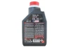 Motul Fork Oil 5W Expert Light 1l pre motocykel