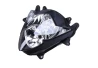 Predné svetlo Suzuki GSXR 1000 2005-2006 pre motocykel
