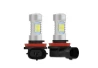 LED 5W žiarovka H8 H9 H11 21SMD biela mlhovky pre auto