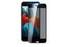 SEFIS ochranné sklo iPhone 7 / 8 Anti-Spy 