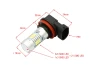 LED 5W žiarovka HB3 21SMD biela mlhovky pre auto