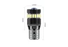 SEFIS LED žiárovka 224 W5W T10 12V 19SMD biela pre auto