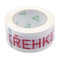 Lepiaca páska KREHKÉ / FRAGILE 55mm X 120m