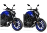 Plexi štít dymový Yamaha MT-07 2021-2022 pre motocykel