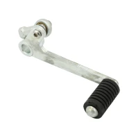 Radiaca páka Suzuki GSR 750 GSX-S750