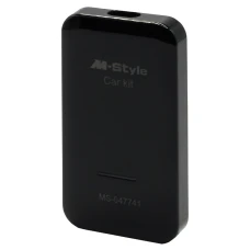 SEFIS Car kit Apple CarPlay bezdrôtové pripojenie iPhone pre vozidlá Mercedes Range Rover Land Rover a Jaguar