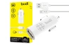 SEFIS USB nabíječka do auta 12W 2,4A 5V s Micro-USB káblom 1,2m biela pre auto