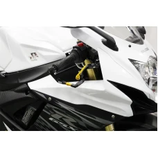 SEFIS Race CNC chrániče páčok Suzuki