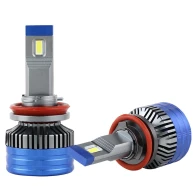 Z7 LED ŽIAROVKY H11 90W PÁR biela