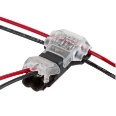 Káblová T spojka samorezná