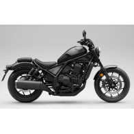 Honda CMX 500/1100 Rebel